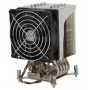 Supermicro SNK-P0050AP4 układ chłodzenia komputera Chłodzenie procesora Stal nierdzewna