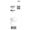 Bosch 2608522320 Storage Drive