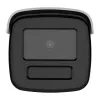 Kamera IP Bullet Hikvision DS-2CD3T86G2-4ISY 2.8mm — zewnętrzna, turretowa, 8 Mpx, SMART, z IR i PoE