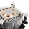 Chłodzenie procesora Akasa AK-955A-BV2 dla Intel Socket T/775, przeznaczone do Pentium 4 do 2,6 GHz