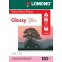 Lomond Photo Inkjet Paper Glossy 150 g/m2 A4, 25 arkuszy