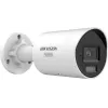 Kamera IP Hikvision DS-2CD2087G3-LI2UY/SL 2.8mm