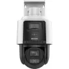 Hikvision TandemVu 4MP+4MP 10X POE PTZ-Network Camera