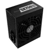 Zasilacz SILVERSTONE SX750 Platinum 750W 80 Plus Platinum, format SFX-L