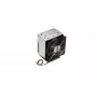 Supermicro SNK-P0093AP4 system chłodzenia komputera Radiator/chłodnica procesora Szary