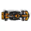 LEGO SPEED CHAMPIONS 77251 McLaren F1 Team MCL38 Race Car