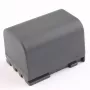Akumulator Extra Digital NB-2L18 7,4 V 1000 mAh do kompatybilnych urządzeń