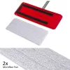 Zestaw mopa płaskiego GB870 MaxiClean z wiaderkiem 2 w 1 5,7L, system czyszczenia podłóg, obrotowa głowica 360°