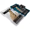 Akcesorium narzędziowe Makita E-07032