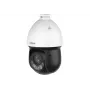 Dahua Technology SD4D425MB-HNR security camera Dome IP security camera Outdoor 2560 x 1440 pixels Ceiling