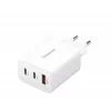 Zasilacz sieciowy 1XUSB-A/2XUSB-C/7806512 Intenso