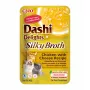 Mokry przysmak dla kota INABA Dashi Delights Silky Broth Chicken with Cheese 40 g saszetka jednoporcjowa