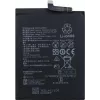 Bateria HUAWEI HB466483EEW 4000mAh bateria zastępcza do kompatybilnych urządzeń HUAWEI