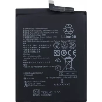 Bateria HUAWEI HB466483EEW 4000mAh bateria zastępcza do kompatybilnych urządzeń HUAWEI