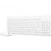 Pełnowymiarowy zestaw klawiatury mechanicznej i myszy Lenovo GX30W75336 — USB + Bluetooth, QWERTY, biały