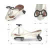 Gravity ride Beige Brown