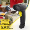 Czytnik kodów kreskowych QOLTEC 50880 1D/2D USB — ręczny skaner z interfejsem USB