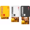 Drukarka Kodak Mini 3 Square Retro Pass Photo Printing Technology Żółta