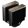 Chłodzenie powietrzne DeepCool AK620 G2, wentylator 120 mm, kompatybilne z LGA1700/1200/115x oraz AM4/AM5, czarny, 144×127×159 mm