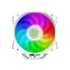 Gamemax | Chłodzenie CPU | SIGMA540 ARGB | Białe