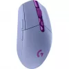Logitech G305 LIGHTSPEED Bezprzewodowa Mysz Gamingowa - LILAC - EWR2