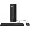 Komputer stacjonarny Acer Aspire XC-1860 — Intel Core Ultra 5 225, 16 GB DDR5, 1 TB SSD, Windows 11 Home, Czarny