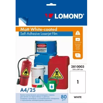 Lomond PET Laserjet Film Samoprzylepna biała powlekana mata A4, 25 arkuszy