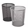 Kosz na śmieci Forpus, 12 l, czarny, metal perforowany