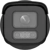 Kamera bezpieczeństwa IP Hikvision DS-2CD2663G2-LIZS2U 6 MP, obiektyw zmiennoogniskowy 2,8–12 mm, IR 60 m, WDR 120 dB, IK10, IP67