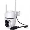 Foscam PD5 kamera monitoringu Wi-Fi 5 MP, biała