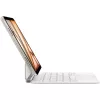 Apple Magic Keyboard QWERTZ Niemiecki Biały