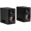 Edifier MR5 2.0 Bluetooth czarny detal - Głośnik (MR5 BK)