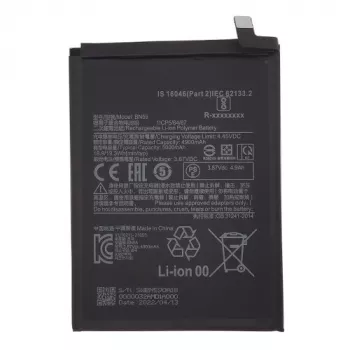Bateria XIAOMI Redmi Note 10s