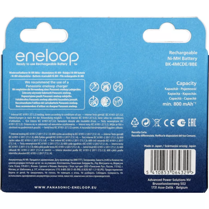 Akumulatory PANASONIC ENELOOP AAA 800 mAh 8 szt. (BK-4MCDE/8HH)