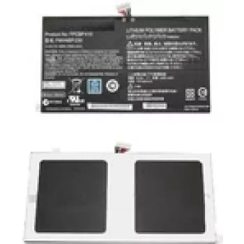 Część zamienna do laptopa CoreParts MBXFU-BA0004 Bateria