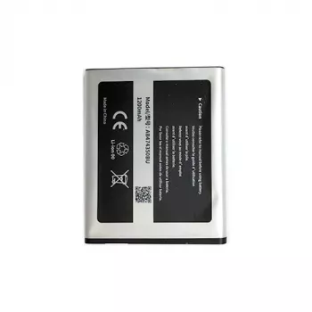 Bateria Extra Digital Samsung G810 T749 D788 I688 W699 G818 I8510C