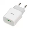 Ładowarka sieciowa iBOX C-41 USB 2A, 1 port USB, kabel microUSB, biała