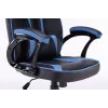 Gaming swivel chair DRIFT, Niebieski
