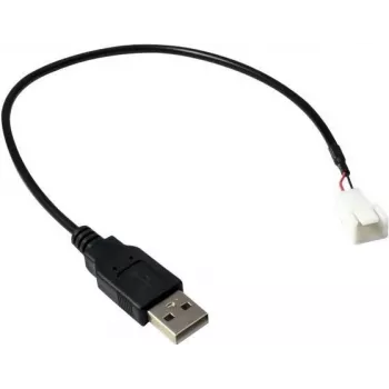 Adapter USB AM do gniazda 3-pinowego 30 cm - Adapter - Cyfrowy/Dane (88885450)