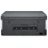 Wielofunkcyjna drukarka HP Smart Tank 670 — termiczna atramentowa, kolorowa, A4, Wi‑Fi/Bluetooth, dupleks, 4800x1200 DPI