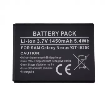 Bateria do Samsung Galaxy Nexus marki extra digital, model DV00DV6075, wymienna o wysokiej pojemności