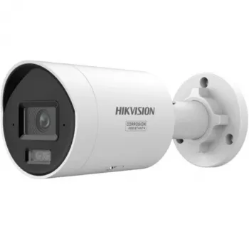 Kamera IP Hikvision DS-2CD2087G3-LI2UY/SL 2.8mm