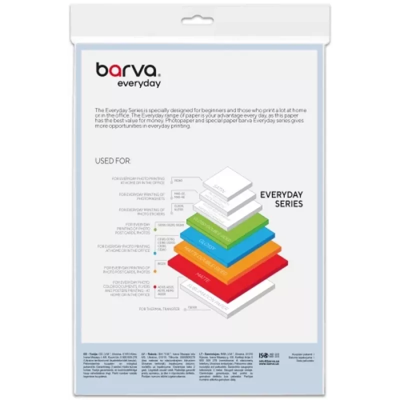 Papier fotograficzny Barva (IP-CE230-229) Everyday Glossy 230 g/m², A4, 60 arkuszy