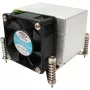 Inter-Tech Dynatron K-666 - Chłodzenie procesora - (dla: LGA1156, LGA1155) - Aluminium i miedź - 60 mm - 2U (88885122)