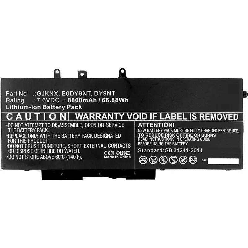 CoreParts MBXDE-BA0145 bateria do laptopa