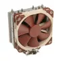 Chłodzenie procesora Noctua NH-U12S, wentylator 120 mm, 1500 obr./min, przepływ powietrza 93,4 m³/h, 22,4 dB, stal nierdzewna, 158×125×71 mm