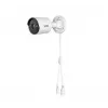 Kamera sensorowa TENDA Surveillance TC3B24C(4MM) — obiektyw 4 mm, 2,56 MP (2560×1440), 30 kl./s, WDR, IR noc 30 m, brak PoE, przewodowa Ethernet