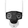 Kamera do monitoringu Reolink Duo-Series-B750 IP Camera