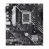 ASUS PRIME H610M-A R2.0 | Rodzina procesorów Intel | Gniazdo procesora LGA1700 | Obsługiwane interfejsy dysków twardych M.2, SATA | Liczba złączy SATA 4