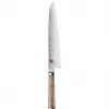 Nóż Gyutoh ZWILLING Miyabi 5000 MCD Steel 1 szt.